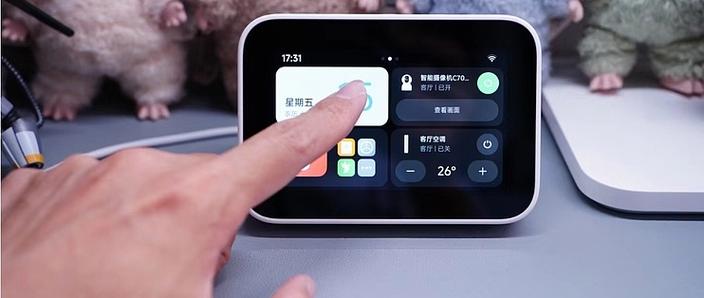 小米主题商店最新版图标