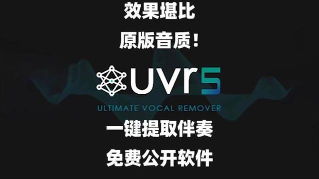 b站视频提取工具缩略图