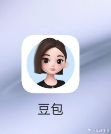 豆包官网网页入口缩略图