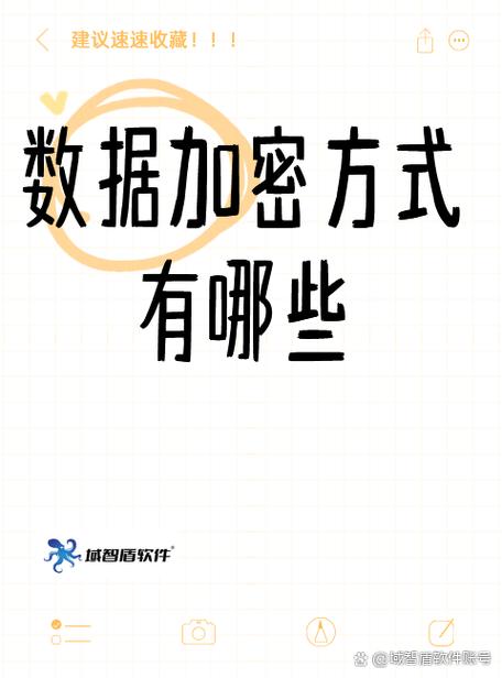 抓包精灵抓出来的全是乱码游戏截图
