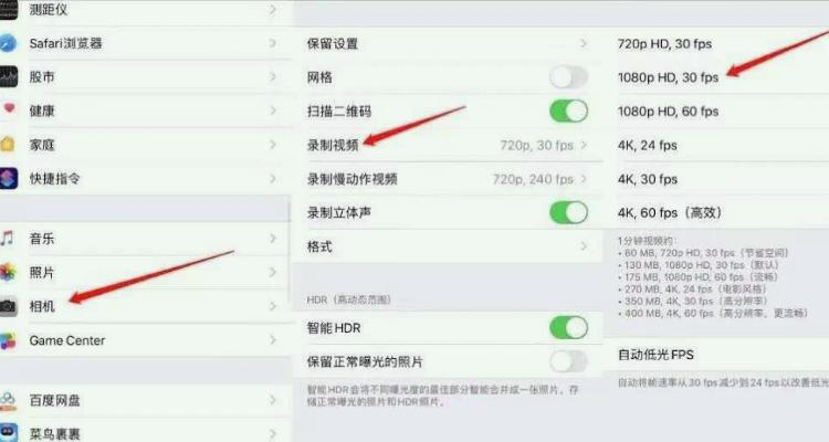 华为手机为什么不能播放视频缩略图