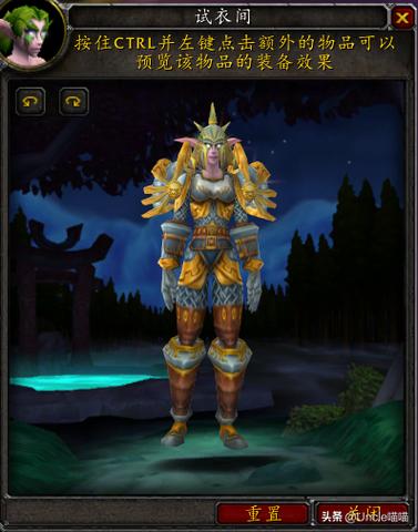 魔兽世界玩猎人用什么种族缩略图