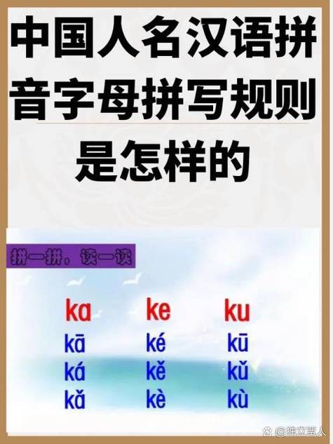 两个姓氏组合的网名游戏截图