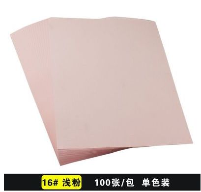 打印颜色淡缩略图