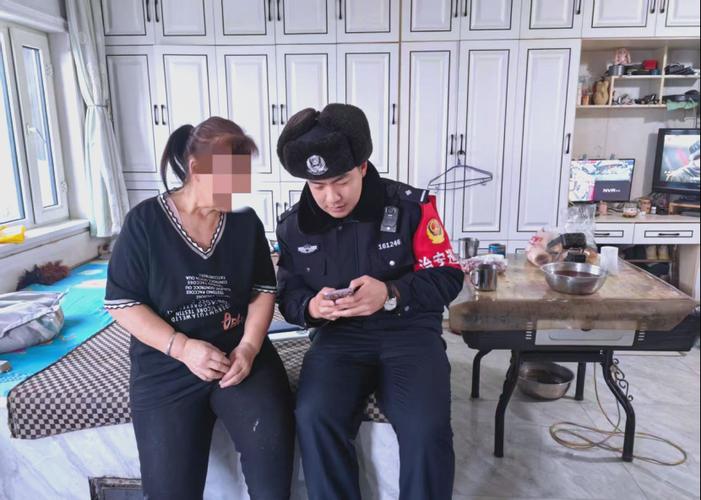 查户籍地址的网站图标