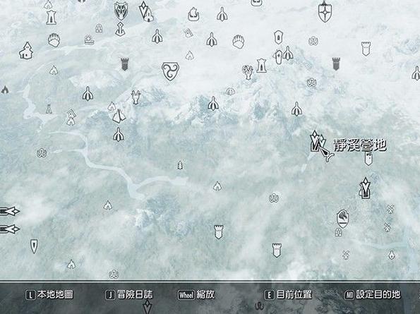 上古卷轴5地图游戏截图
