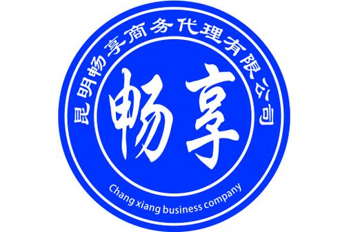 免费代理软件缩略图