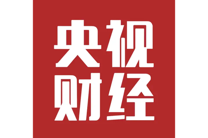 央视财经客户端下载缩略图