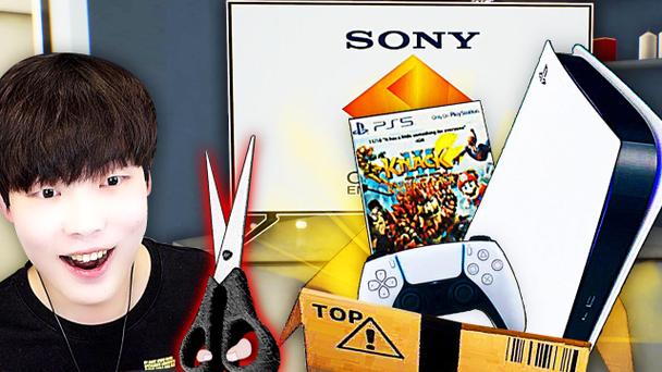 PS5开箱模拟器缩略图