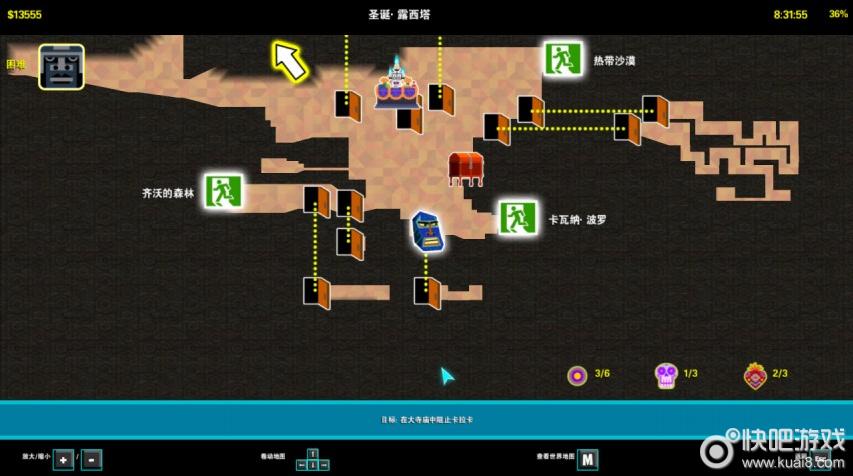 墨西哥英雄大混战1攻略缩略图