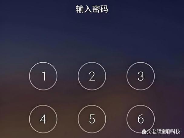 苹果手机pin码忘记了怎么解锁缩略图