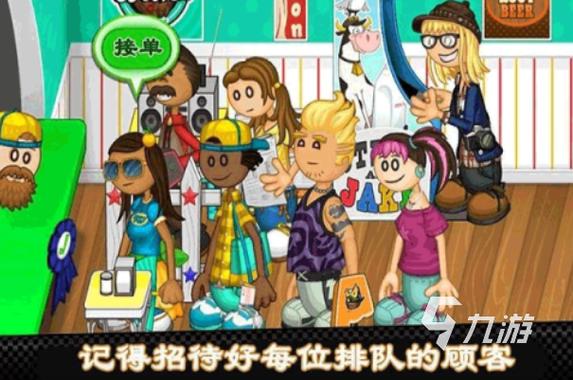 小熊移植的1000种安卓游戏缩略图