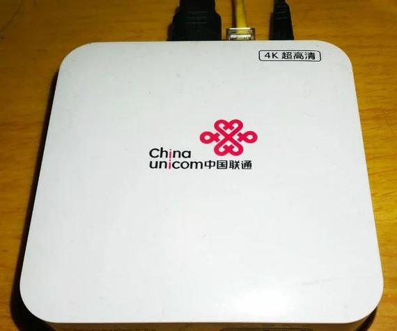 联通网络机顶盒密码多少缩略图