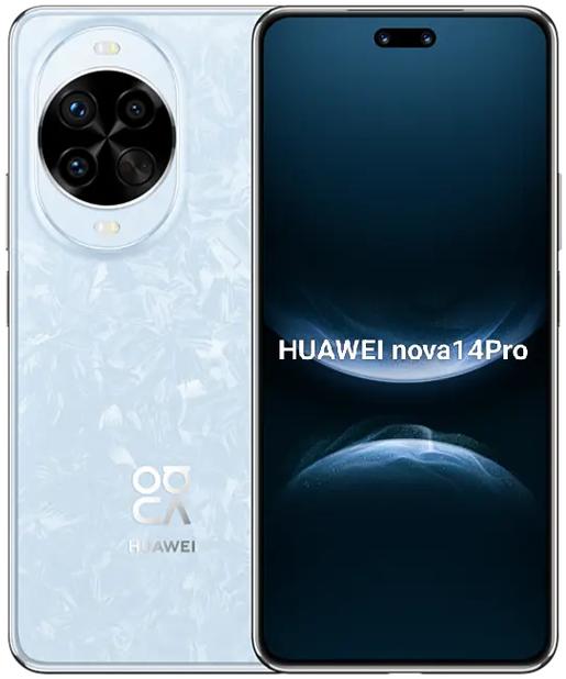 华为nova14pro信号不显示5g缩略图