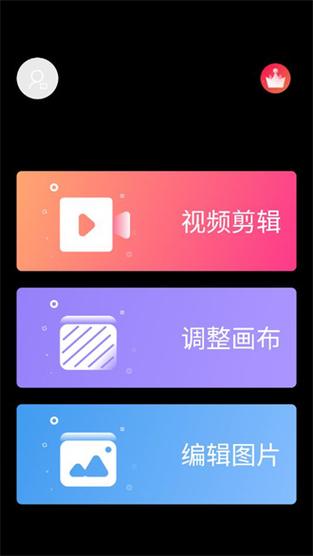 ppt素材库网站缩略图