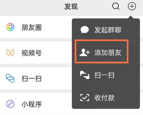微信挣钱附近的人接任务网站游戏截图