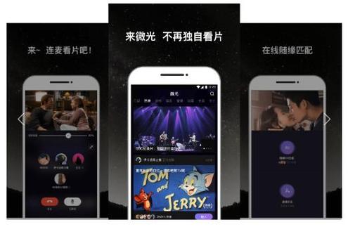荔枝fm里面的荔枝怎么用缩略图