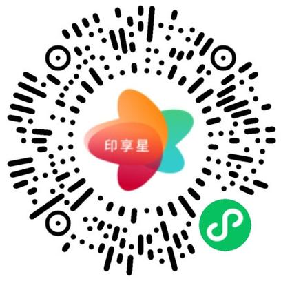 南宁邕e登下载二维码游戏截图