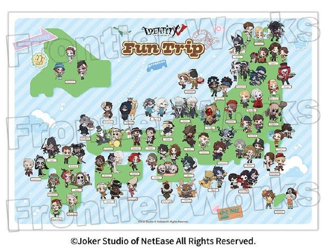 第五人格华康pop字体缩略图