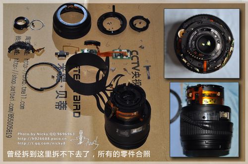 尼康18-105镜头拆解教程缩略图
