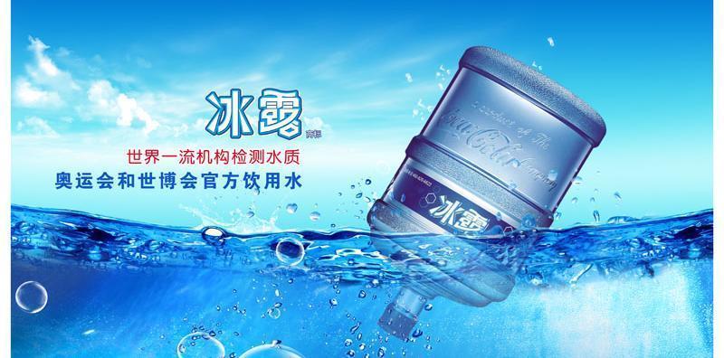 广告图片缩略图
