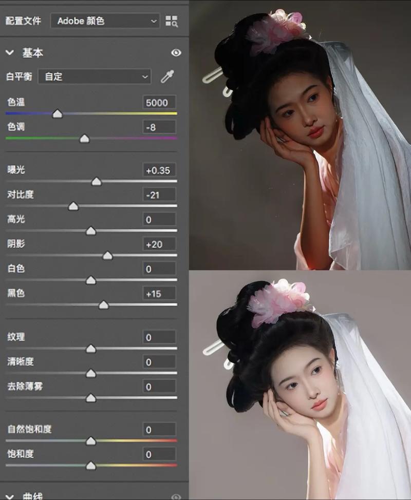 修改视频里的局部画面缩略图