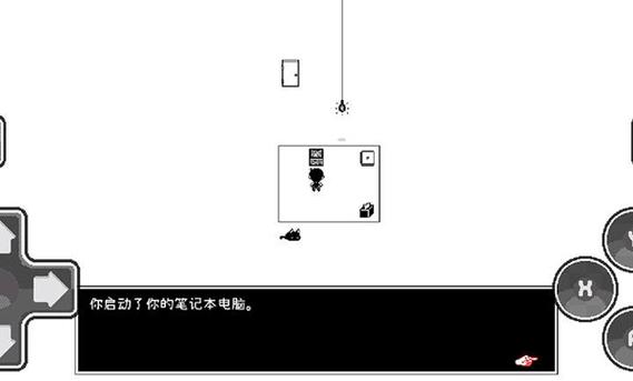 恐惧之下摇杆安卓版中文图标