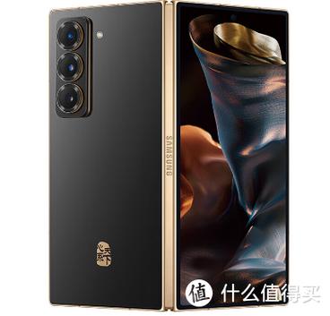 三星折叠屏手机看视频怎么全屏缩略图