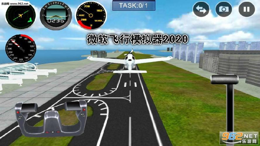 微软飞行模拟2020手机版下载缩略图