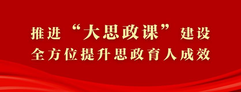 辽宁干部在线学习网缩略图