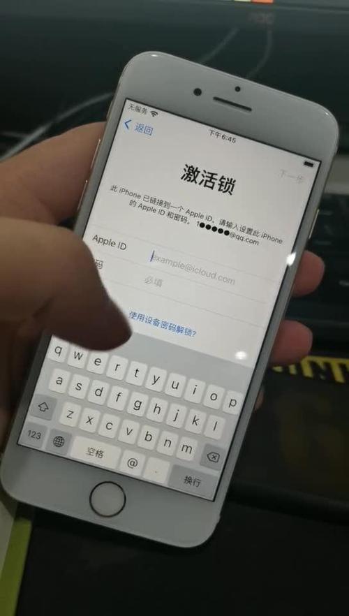 苹果7还能再战几年缩略图
