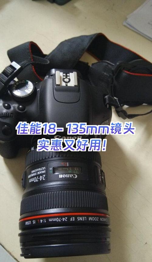 18～135mm镜头属于什么镜头缩略图