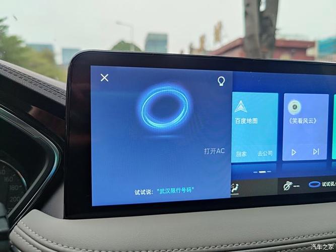 摩托罗拉edges有语音唤醒吗缩略图