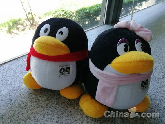 qq旧版本下载2021版本游戏截图