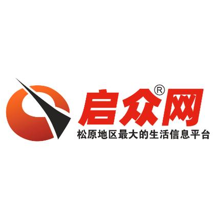 松原市启众网下载缩略图