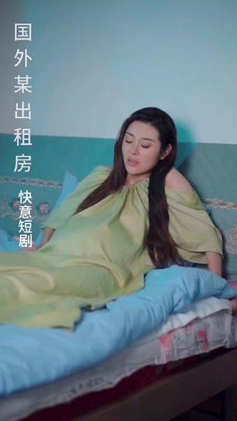 橙子在线观看免费观看电视剧大全缩略图