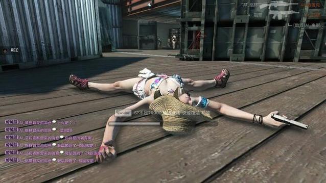 gomd一堆泳装少女阵亡缩略图