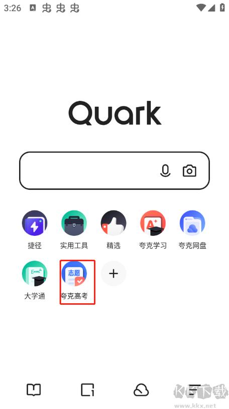 夸克高考选志愿app缩略图