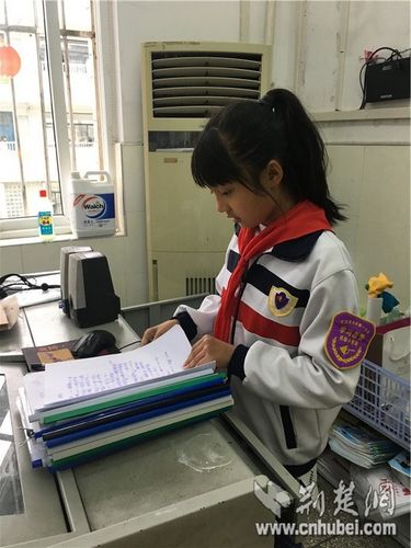 小管家是做什么工作缩略图