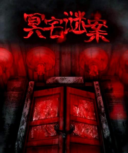 距离刷怪笼多远才会刷怪缩略图