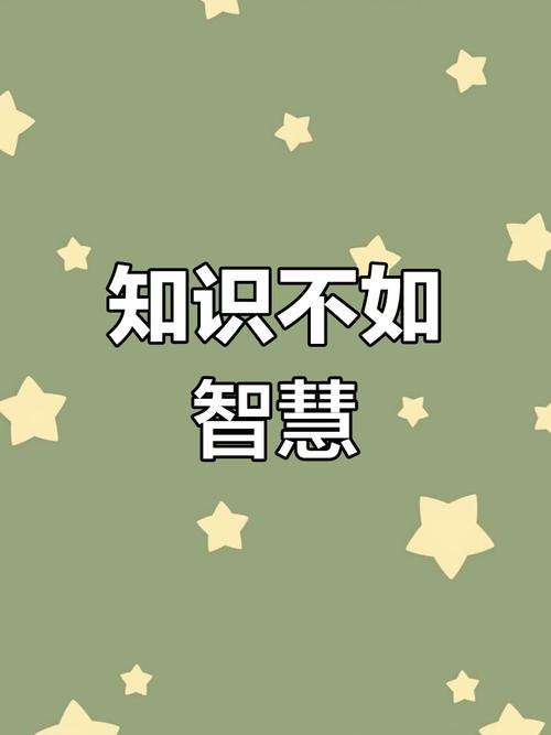 财达大智慧app下载缩略图