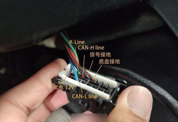 汽车obd接口怎样和手机连接缩略图