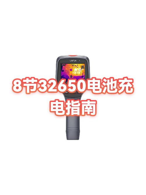 苹果8还能用几年缩略图