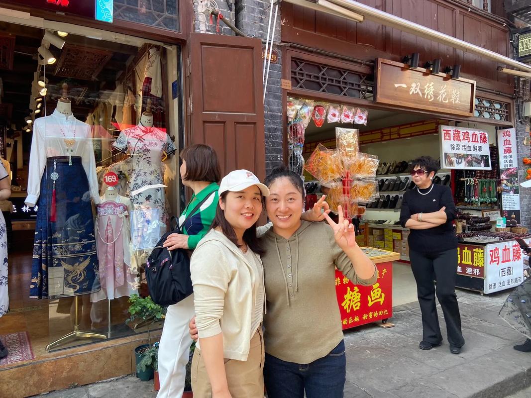 古友附近交友游戏截图