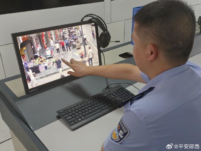 公安怎么恢复三年前的监控缩略图