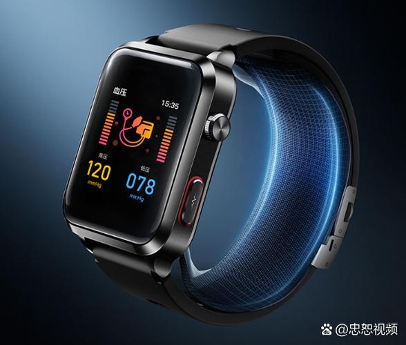 中国移动手环使用说明缩略图