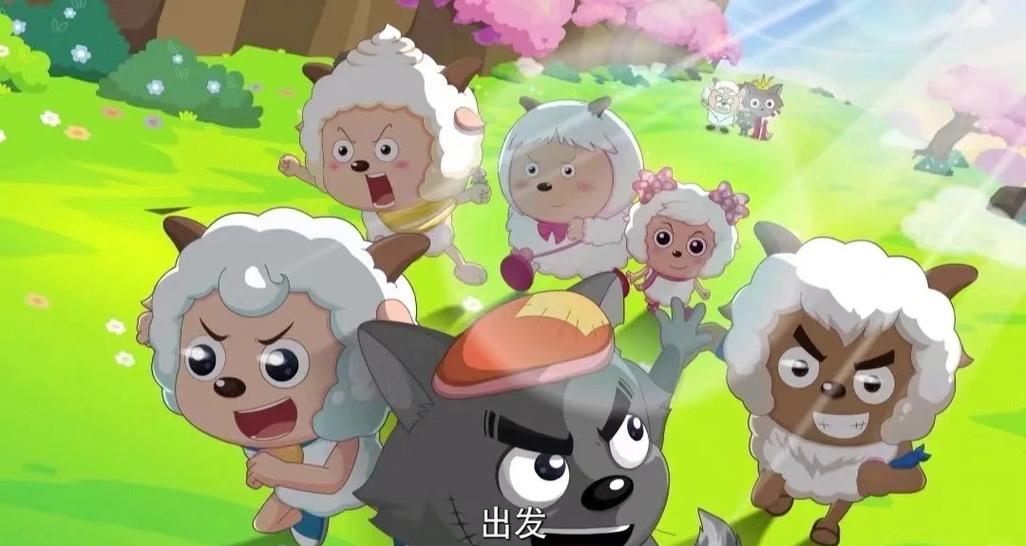 喜羊羊水图片缩略图