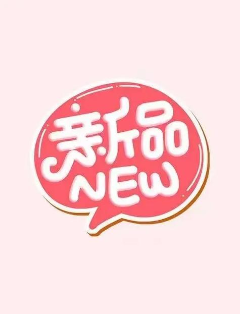 qq请勿打扰的自动回复句子可爱游戏截图