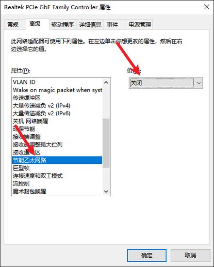 向日葵快捷键使用方法缩略图