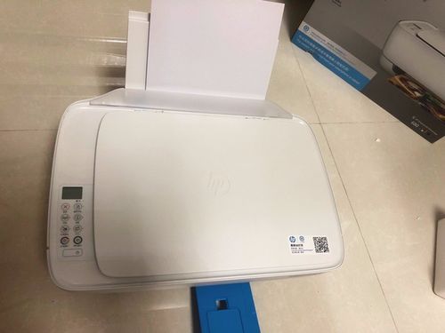 惠普3636初始密码游戏截图